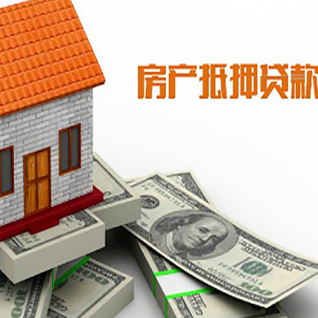 玉屏贷款公司新渝启服怎么选择