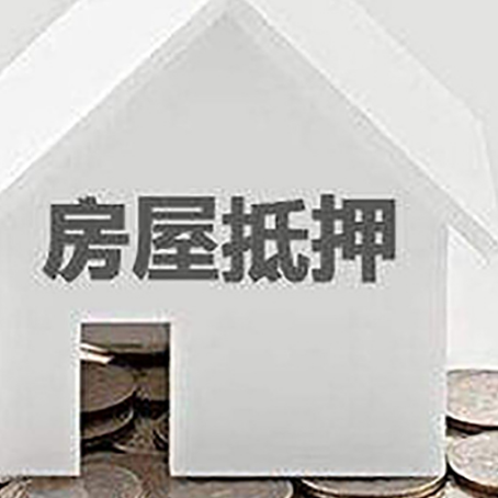 玉屏企业经营贷款的用途是什么?