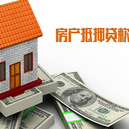 玉屏银行贷款需要多久可以办理下来?