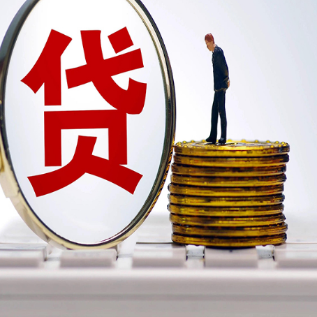 玉屏房屋抵押贷款利率哪个银行利息低一点?