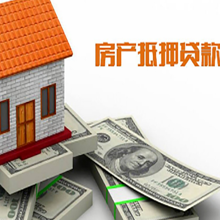 玉屏贷款利率哪家银行比较低?
