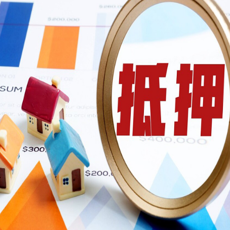 玉屏助贷公司推荐一家新渝启服