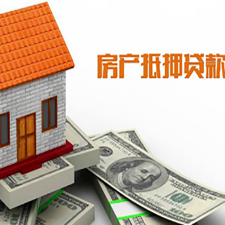 玉屏贷款中介公司新渝启服办理条件
